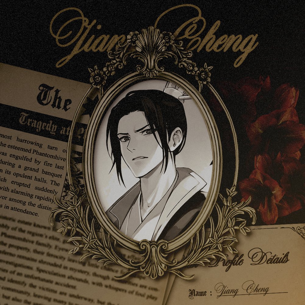 ⠀
"The banquet, once a promise of cheer, became a night of dread and fear. Though tragedy struck with cruel disdain, I, Jiang Cheng, find solace in the unveiled truth that has eased the pain. No more shadows to cloud the day, and no more games for deceit to play."
⠀