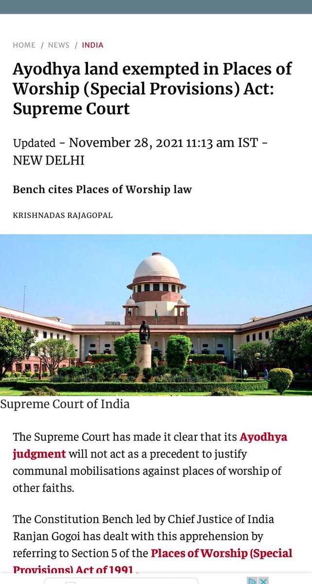 <a href="/VoxShadabKhan/">Mohd Shadab Khan</a> It is shameful that Hon #SupremeCourtofIndia has gone back on its words. 

Who will trust India’s highest judiciary?