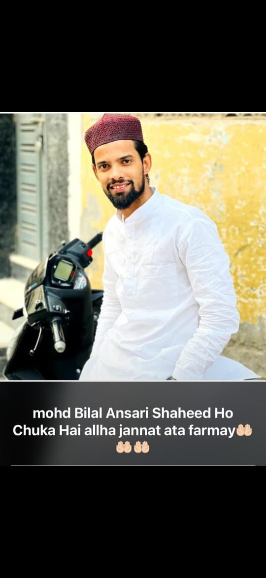JunaidAdnani's tweet photo. एक बार सर्वे हो चुका था,सब कुछ नॉर्मल तरीक़े से हुआ,तो उनको अफसोस हुआ कि सर्वे इतनी आसानी से कैसे हो गया तब उन्होंने दोबारा सर्वे करने का प्लान कियाऔर इस बार धार्मिक नारों के साथ टीम सर्वे करने पहुंचीऔर बस फिर वही हुआ जो वो चाहते थे
#AllEyesOnIndianMuslims https://t.co/F5Ue9IQd1b https://t.co/f7AASMCsiL
