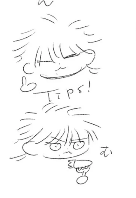 私のちみちゃい仁王くんかわいい(自画自賛) 