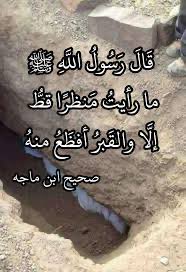 sriyadh_785's tweet photo. https://t.co/wfCK8fIpxA
