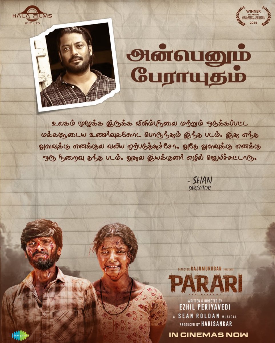Tamil Cinema Express (@tamilcinexpress) on Twitter photo Directors <a href="/beemji/">pa.ranjith</a> and <a href="/shan_shanrise/">Shan ✨</a> about #Parari👣
A <a href="/Ezhil_Periavedi/">Ezhil Periavedi</a> film🎬
A <a href="/RSeanRoldan/">Sean Roldan</a> musical
<a href="/Dir_Rajumurugan/">Director Rajumurugan</a> <a href="/KalaFilms/">KALA FILMS</a> <a href="/Sridhar_DOP/">Sridhar</a> Directors <a href="/beemji/">pa.ranjith</a> and <a href="/shan_shanrise/">Shan ✨</a> about #Parari👣
A <a href="/Ezhil_Periavedi/">Ezhil Periavedi</a> film🎬
A <a href="/RSeanRoldan/">Sean Roldan</a> musical
<a href="/Dir_Rajumurugan/">Director Rajumurugan</a> <a href="/KalaFilms/">KALA FILMS</a> <a href="/Sridhar_DOP/">Sridhar</a>