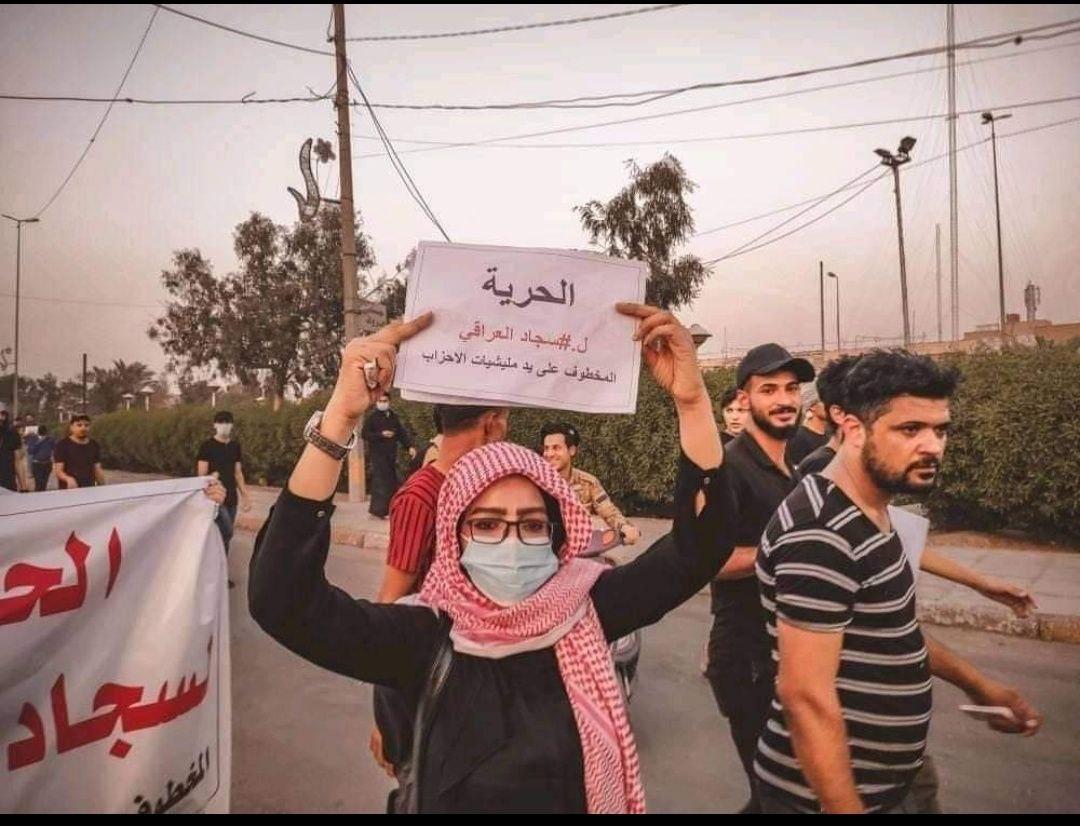 كانوا يعيبون على البعث

حملة الاعتقالات التي تطال شباب تشرين
تعود لكن هذه المرة مختلفة حيث اعتقلت
قوة امنية الدكتورة والناشطة دعاء الأسدي
من مستشفى الناصرية مكان عملها

من يحرك بهذا اللتجاه وخاصةً في ذي قار
ولماذا الآن ؟!

بنات ينسحلن للسجون تهمتهن كلمة !

#الحرية_لدعاء_الاسدي