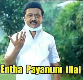 imrajan8_'s tweet photo. @Rascal1_ Eden garden layae parakka viduvainga.. Chinnasamy la nencha 🤭 https://t.co/BcJhZC0MIQ