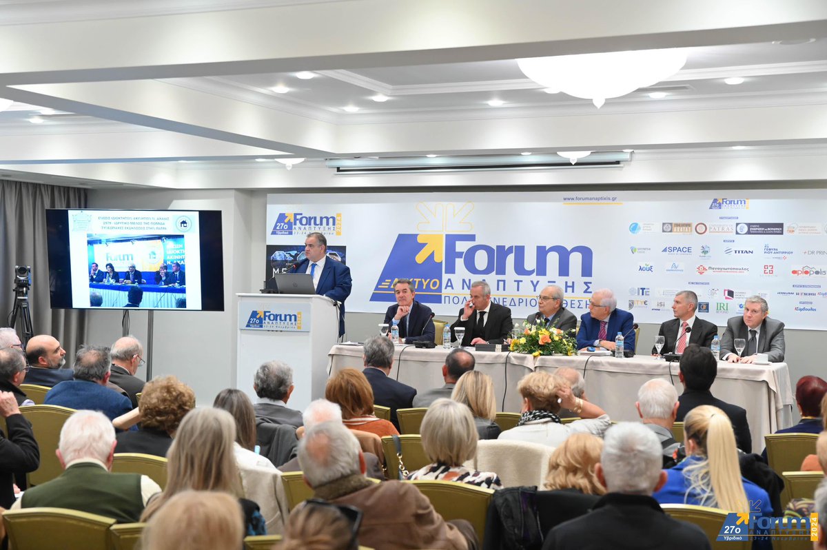 Βασίλης Σπανάκης tweet media