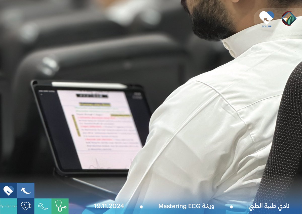 TMCmadinah's tweet photo. #Skill_UP https://t.co/LXaSCiila2