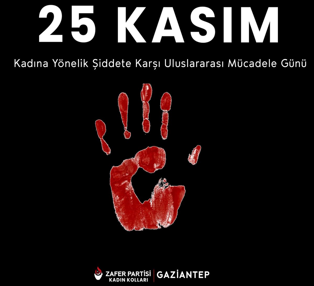 zaferabla's tweet image. Zafer Partisi Gaziantep Teşkilatı olarak Kadına yapılan her türlü şiddeti kınıyoruz. 
Herkesi Kadına şiddet gününde beraber mücadeleye davet ediyoruz..
Sende Kadına Şiddete Dur De ! ✋🏻
Kadına Şiddete Hayır ! ✋🏻
#kadınaşiddet #kadınaşiddetehayır #şiddet #25kasımkadınaşiddetehayır…