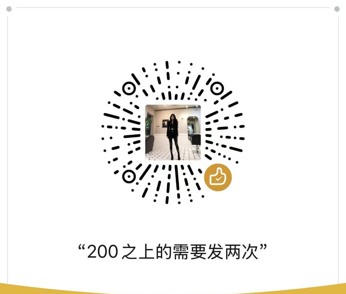 贡奴来，给娘娘报销，今天娘娘要收十个188
#Atm #贡畜  #榨金 #Findom #提款机 #吐钱奴