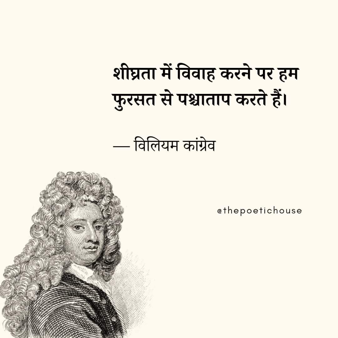 REBELLION_SIFF's tweet photo. सही है ना!!!
#MenToo #Menrights #savemenfromsucide #GenderBiasedLaws #PinkTerrorism #HusbandSuicide #Meninists #1CroreAlimony #WomanIsABurden #MarriageStrike #MaleGenocide #FalseAccusations #JusticeForMen #ProtectTheInnocent #EndMisuseOfLaw #StandUpForMen https://t.co/9QPWA52OZX