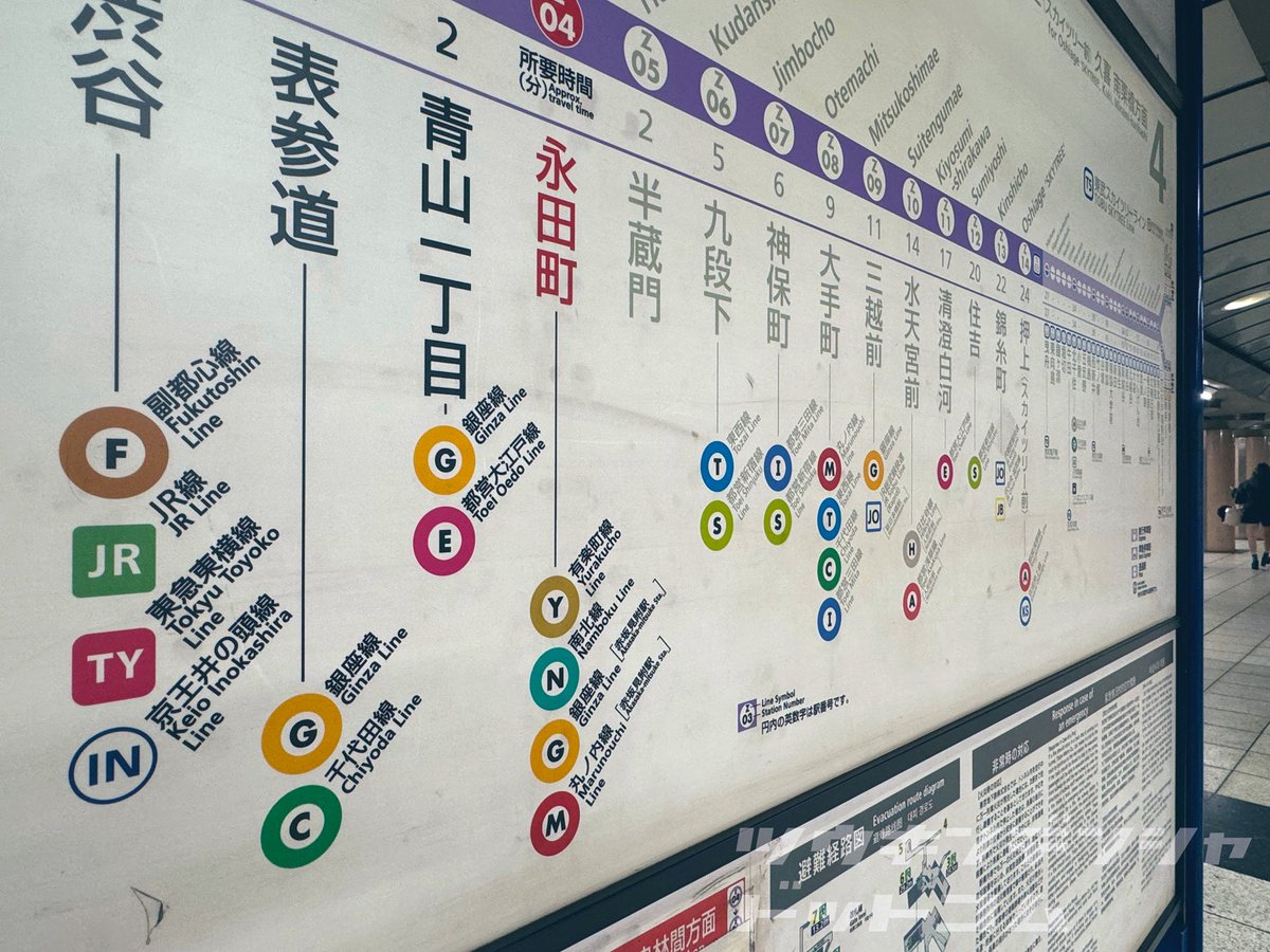 雑学】東京メトロの路線案内ルール 路線図や車内放送などで地下鉄各線