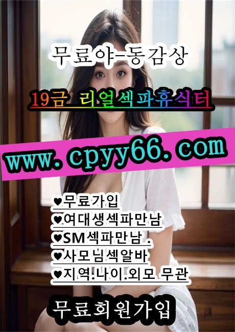 jomangan2's tweet photo. 남성알바
축제
학원
홈플러스
짜장면
펨돔
돔 https://t.co/mRyd5PPObe