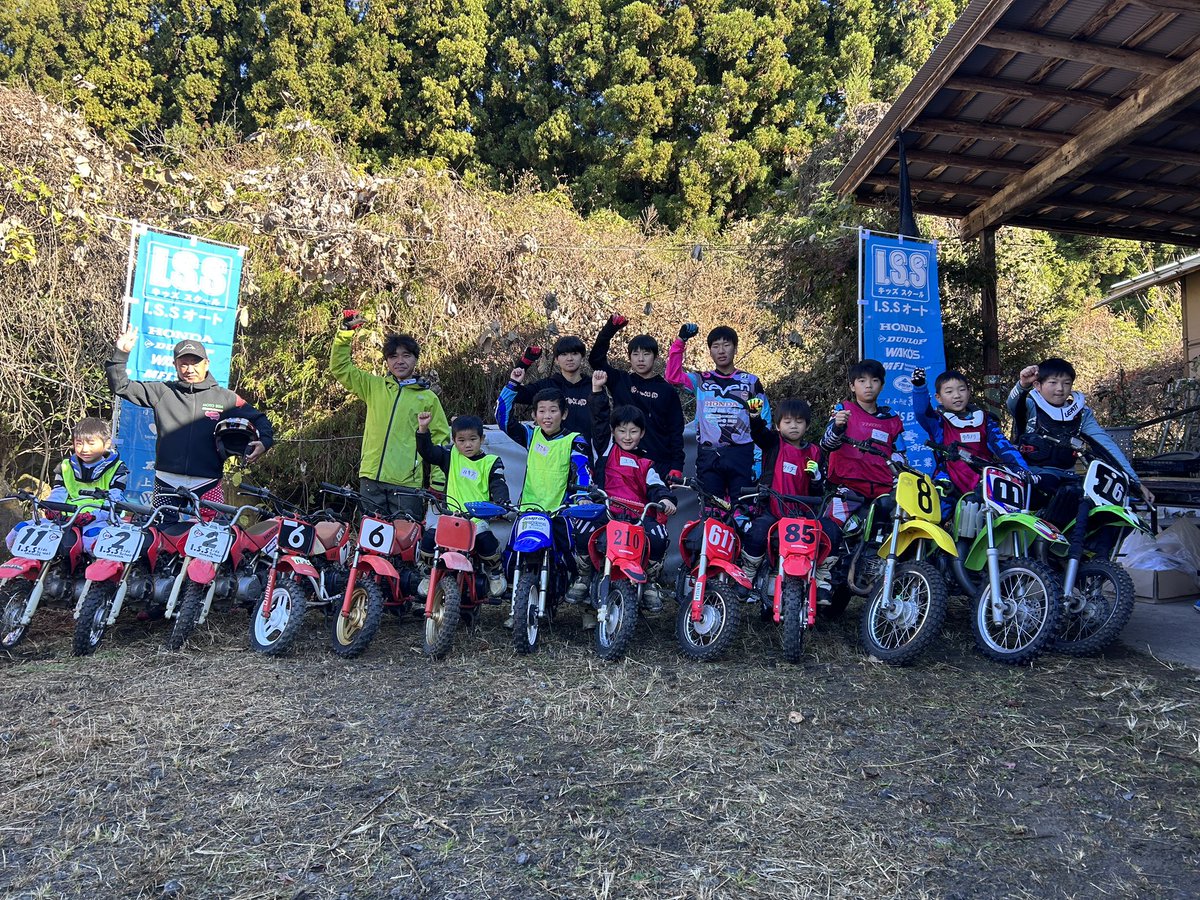 ks_59's tweet photo. 第48回 I.S.Sキッズスクールを、清水郁巳と、群馬県高崎市の山奥で、開催させて頂きました。

今年最後となる、スクールも、沢山の子供達がご参加して頂きまして、ありがとうございました。

また、来年ね。

ご興味のある方は、下記のURLを、ご参照ください↓
https://t.co/qbc2Cxe3px https://t.co/iPe1hXrHPq