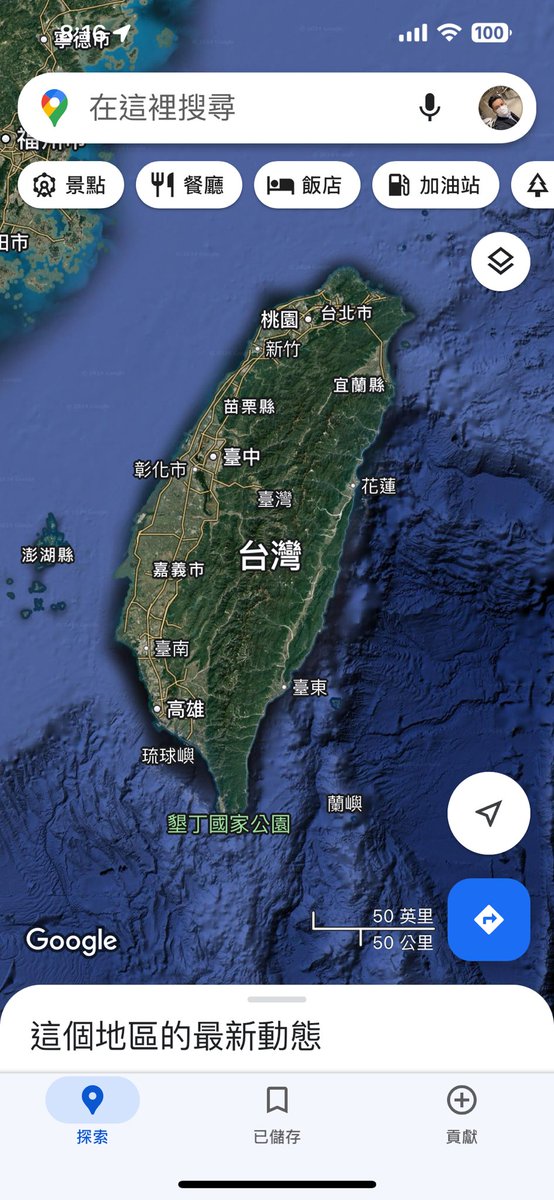 はやし🇹🇼 tweet media