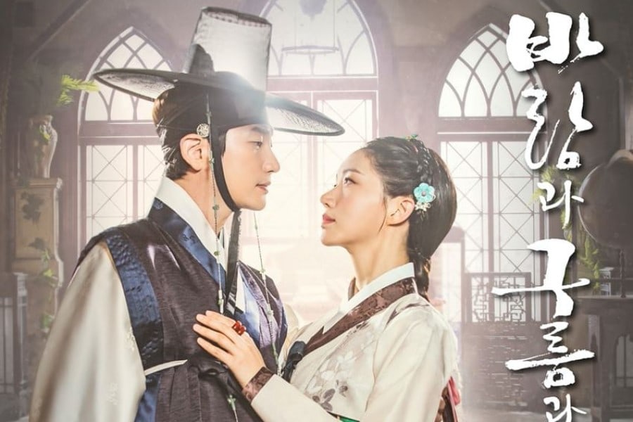 floraanka's tweet photo. Uzun zamandır izlemeyi ertelediğim bir diziyle kdrama izlemeye devam.
Şimdi sırada 2020 yapımı 21 bölümlük tarihi dizi olan #WindCloudsandRain ya da diğer adıyla #KingMakerTheChangeodDestiny dizisi var. Böylece #ParkShiHoo 'nun izlemediğim dizisi de kalmamış oluyor.
#GoSungHee https://t.co/ocy0zhMezV