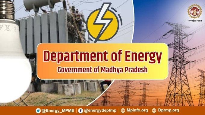 Energy_MPME's tweet photo. शासकीय कार्य में बाधा डालने एवं बिजली कर्मी से मारपीट करने पर सीहोर जिले के चकल्दी में तीन आरोपियों के विरूद्ध एफ.आई.आर दर्ज
RM: https://t.co/iQsHTZz6lf
@PradhumanGwl
#JansamparkMP
#SehoreMP #BhopalMP https://t.co/RSEnNVJL5P