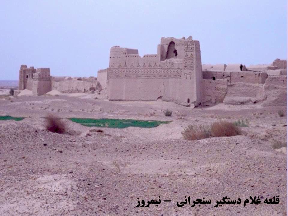 TheBalochWorld's tweet photo. Baloch heritage, Nimruz, Northern Balochistan 

میراث بلوچ، نیمروز، شمال بلوچستان(افغانستان) https://t.co/FrYoScE4sp