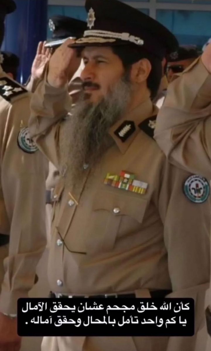  الفاروق  tweet media