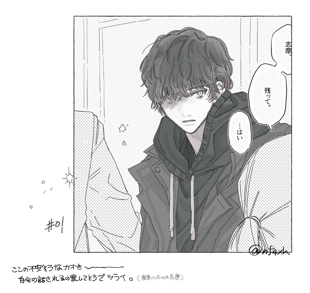 標茗 (@nf4xh) on Twitter photo 