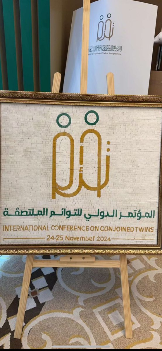 د.نزار الزغيبي tweet media