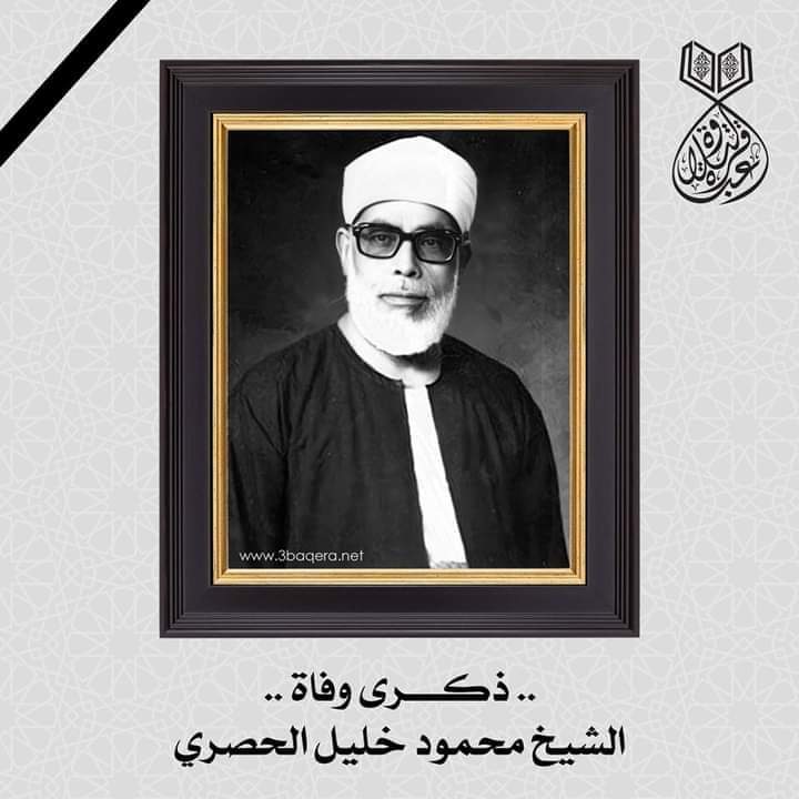 بدون اسم tweet media