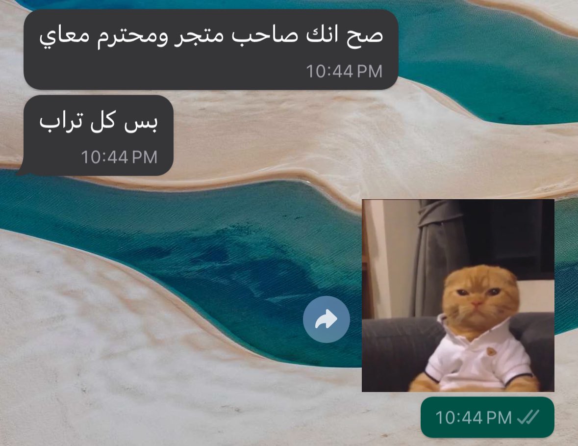 TTCH (@ttch4u) on Twitter photo 