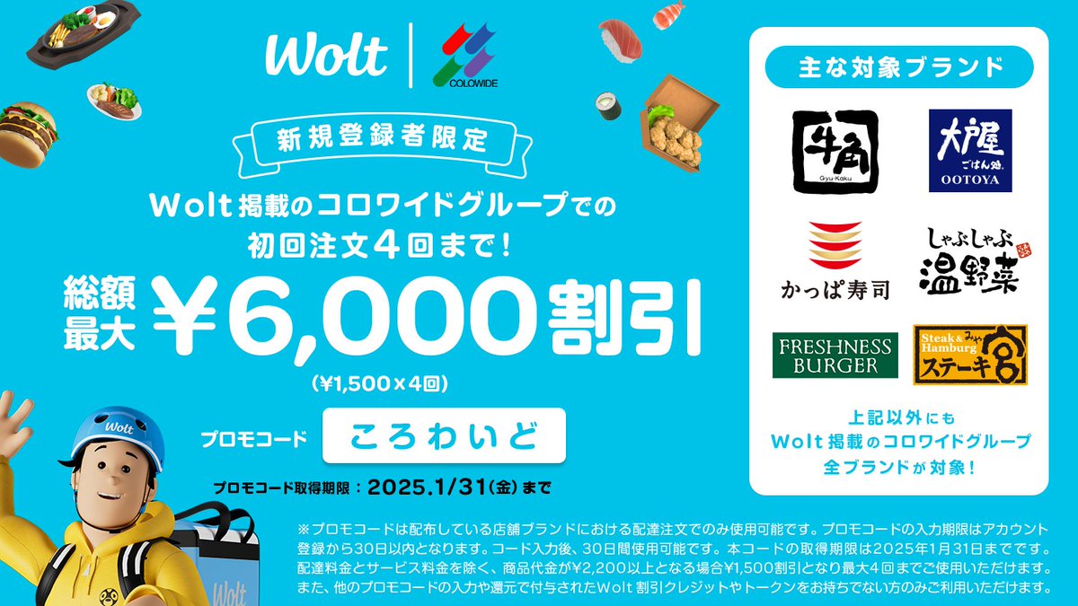 キロロ様 リクエスト 4点 まとめ商品 【公式通販】