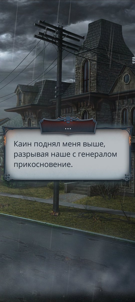 AMR_twt_'s tweet photo. Тут становится опасно🌚
#клубромантики https://t.co/mIzXvM61XD