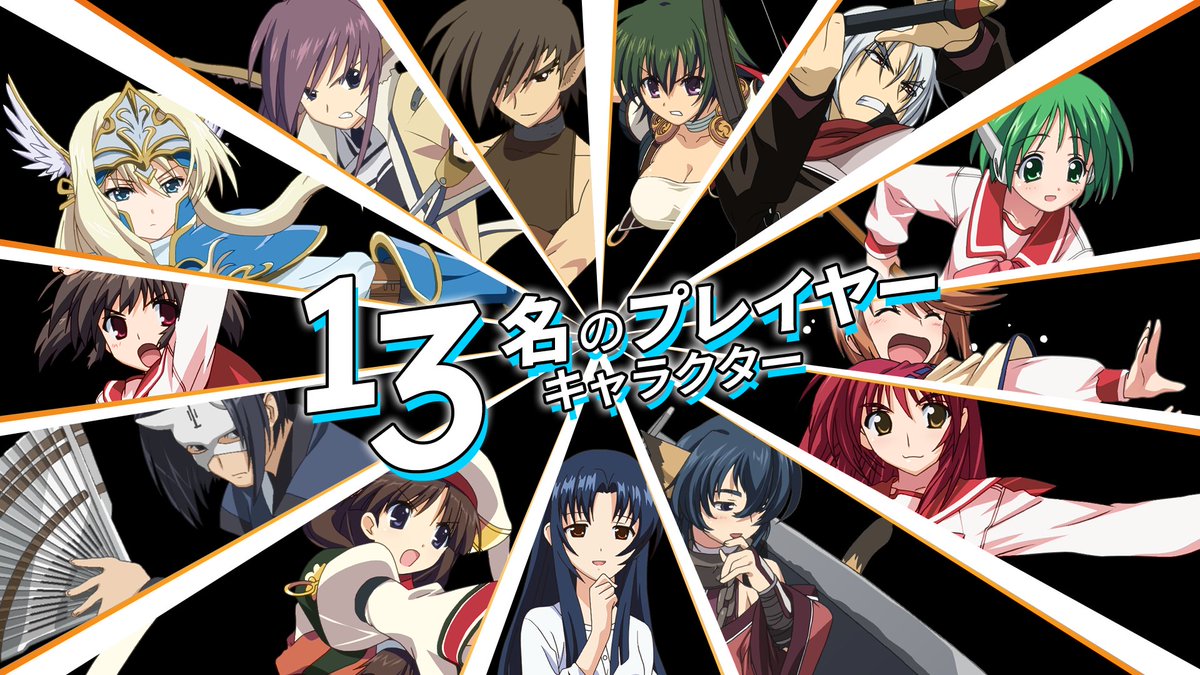 Furious_blog's tweet photo. 【AQUAPAZZA】2025年、ToHeartリメイクと同時に、まさかの"パッツァ"も復活！？Steam版「AQUAPAZZA: Aquaplus Dream Match」が発売決定。AQUAPAZZAは2011年にアーケードで稼働開始した2D対戦格闘ゲーム。アクアプラスの大人気キャラクターが登場するクロスオーバー作品。開発はエクサム。Steam版のパブリッシャーはDMM GAMES/Shiravune。( https://t.co/GVAYXsnDGY )
