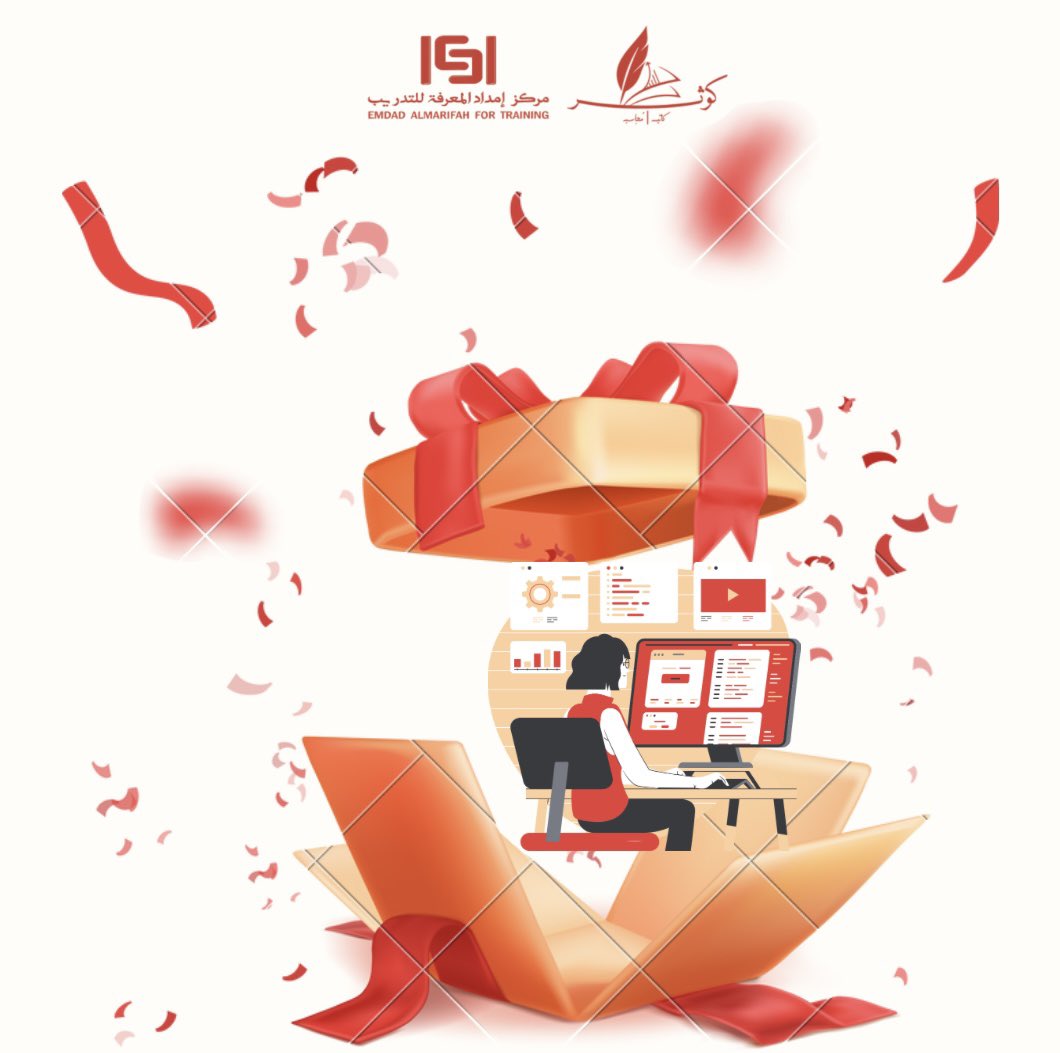 لوجه الله أُقدم مقعد مجاني في دورة الإكسل 🌟

🎯الشروط:
- متابعة حسابي وحساب <a href="/emdadalmarefa/">امداد المعرفة للتعليم والتدريب</a> 
- ذكر الله سبحانه في التغريدة 

فالكم التوفيق 🤍