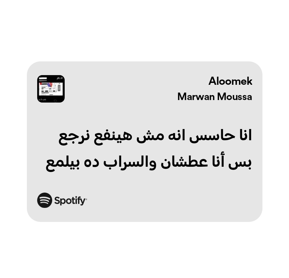 BIG JOE MAFIA (@bigjoemafia1) on Twitter photo 