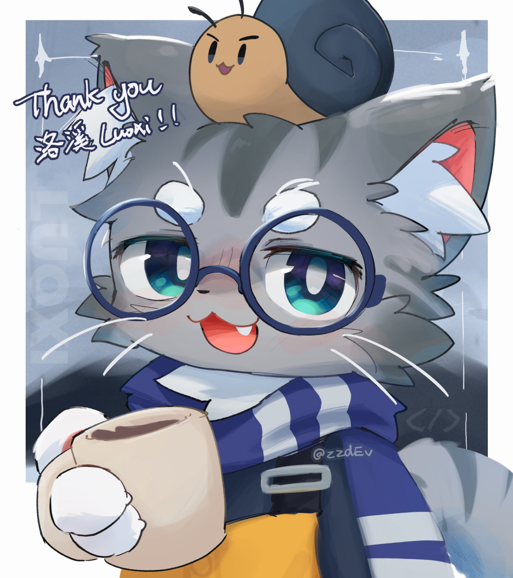 cm 小小的營業一下~❄️😉
竟然是來自小動物的稿 (