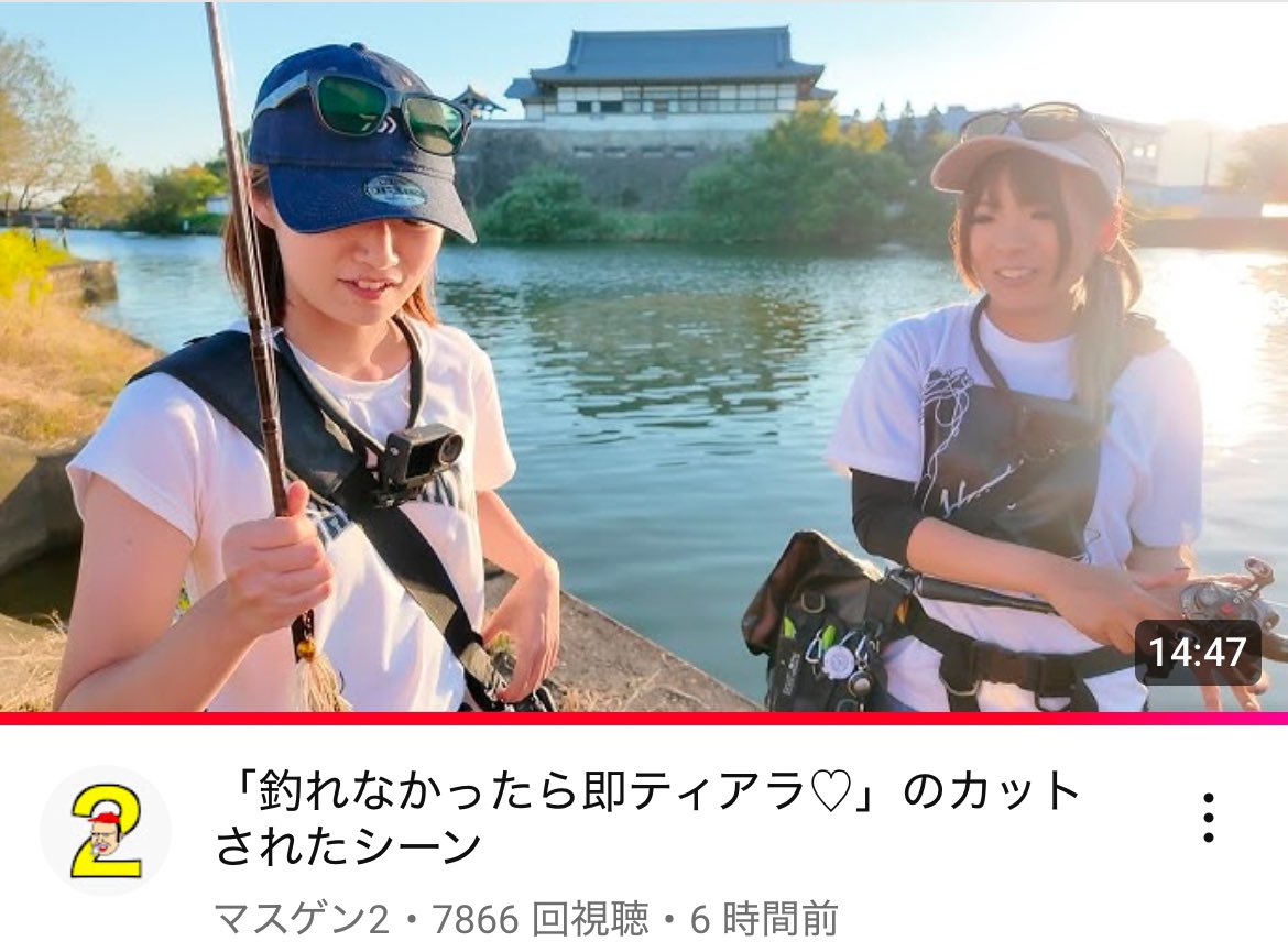 あーちゃん tweet media