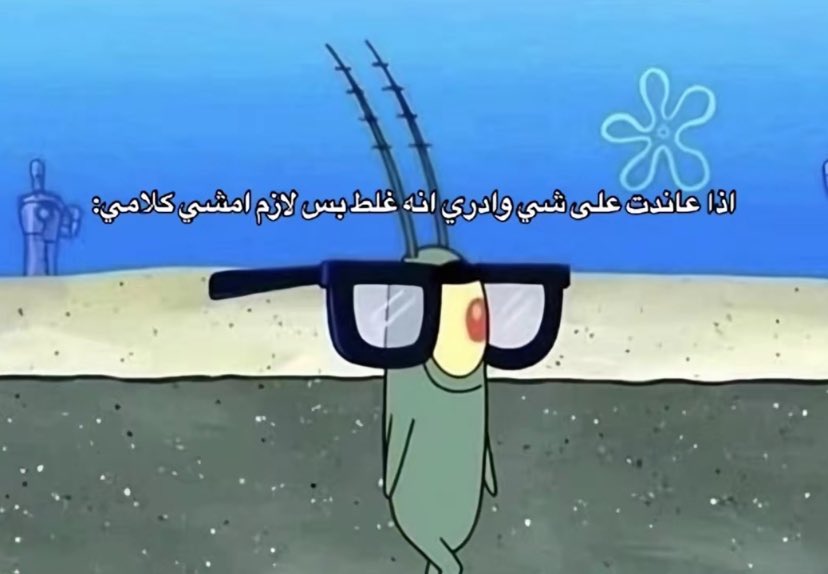 ِ (@euecz) on Twitter photo 