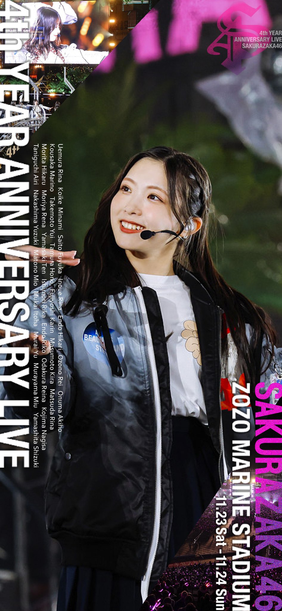櫻坂46谷口愛季 4thYEAR ANNIVERSARYLIVE 生写真サイン 櫻坂46谷口愛季 4thYEAR ANNIVERSARYLIVE 生写真サイン 櫻坂46谷口愛