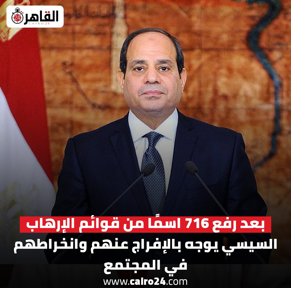 Klobtayeba's tweet photo. تخرطوا مين فى المجتمع
حضرتك عايزنا ننخرط مع وجدى غنيم ازاى https://t.co/yfbsriBwe1