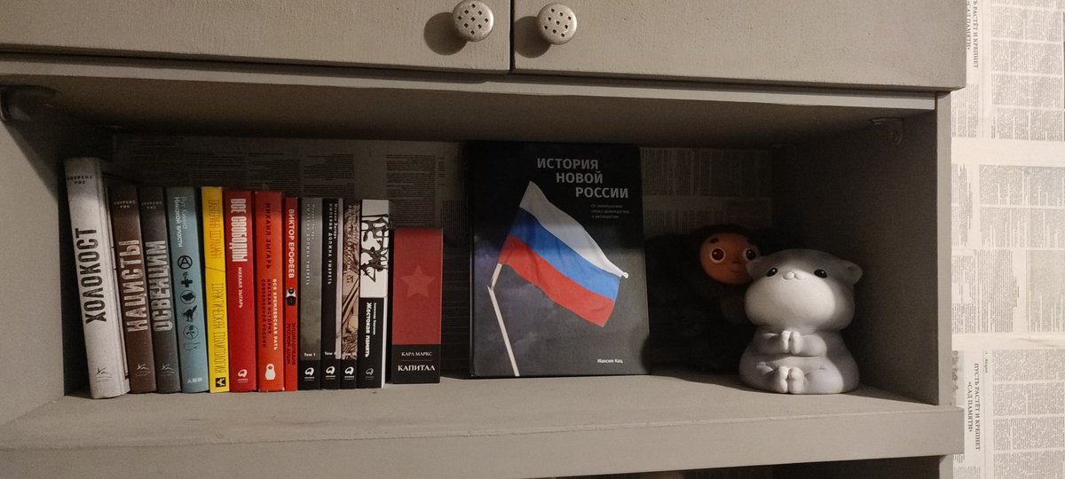 Ray_Atsushi's tweet photo. @Slavkin_SPb @max_katz Как такая же жена, купившая книгу, передаю респект вашей жене) https://t.co/mbpzhMiDXA