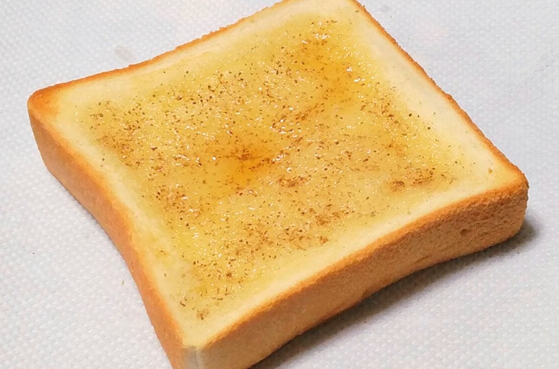 adsk4's tweet photo. Fxxk Toast, perfect for a Xmas gift!  You would feel contented after eating it! 😺👼😆 https://t.co/mpdyuQt4be