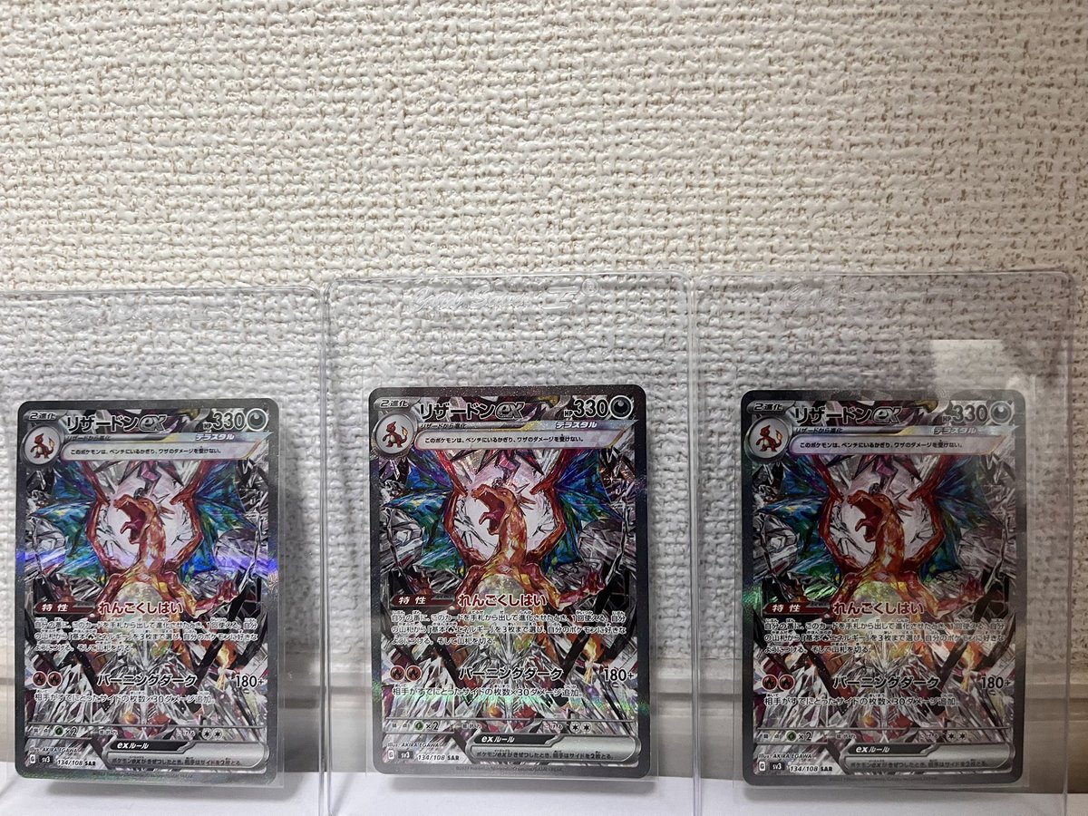 #France
#anime 

bonjour

Faisons de notre mieux aujourd'hui aussi