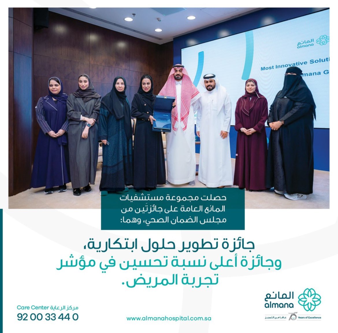 MrRamadan111's tweet photo. https://t.co/AyA056h25v