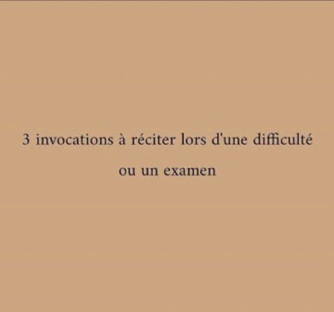 samet_800's tweet photo. 3 invocations à réciter lors d’une difficulté ou un examen https://t.co/CiwqgpYsI1
