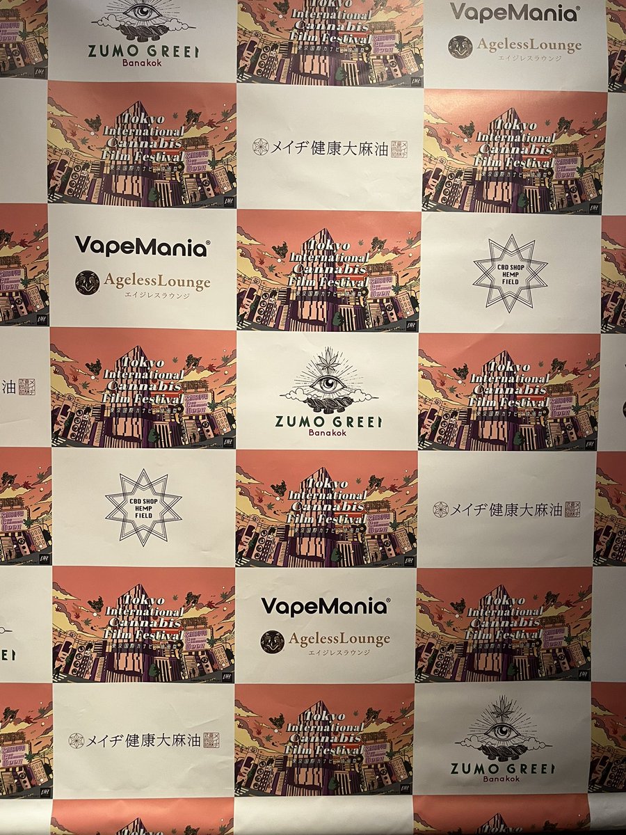 映画祭を通じて、未来へ向けた新たな挑戦のきっかけを得ることができました。皆さま、ありがとうございました。