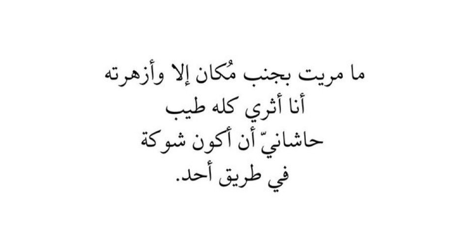 GhadaSF1's tweet photo. https://t.co/XqsrSEhL5y