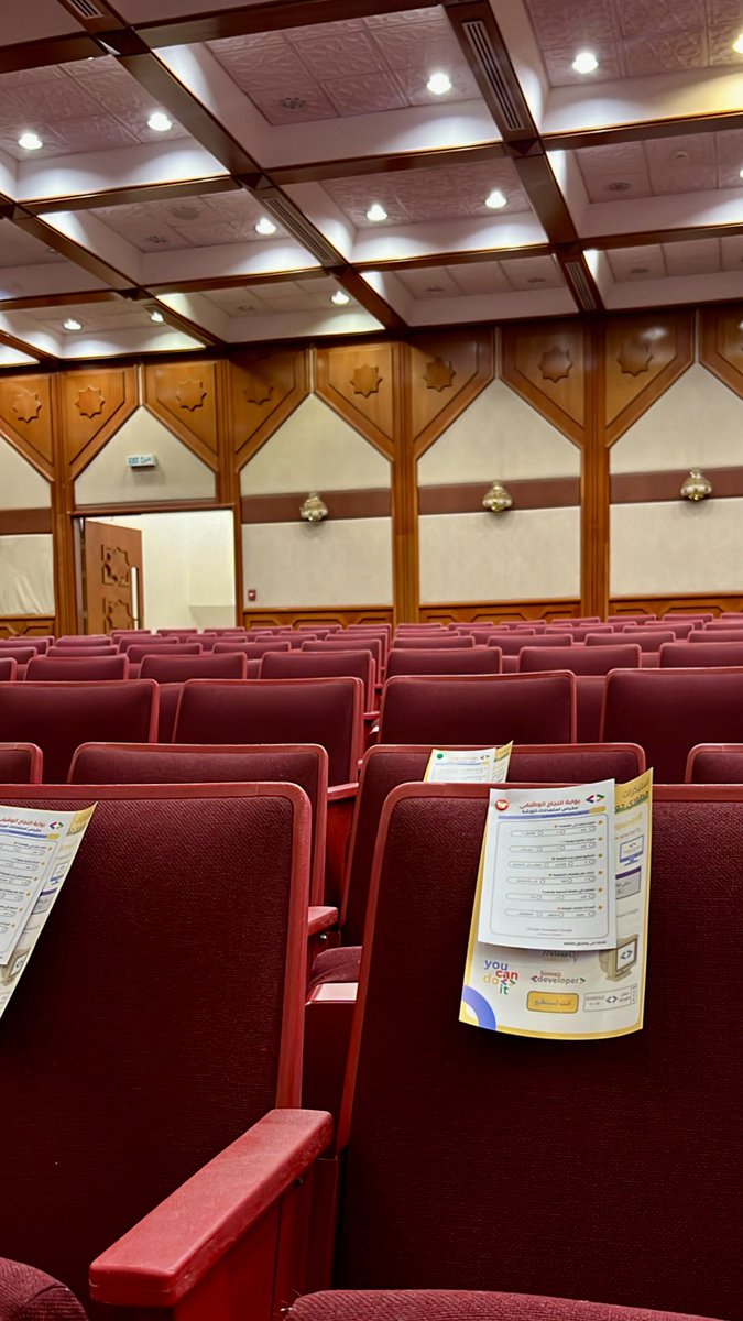danah alshehri tweet media
