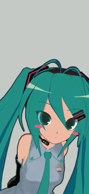 miku can now stare at you from your phone and your desktop