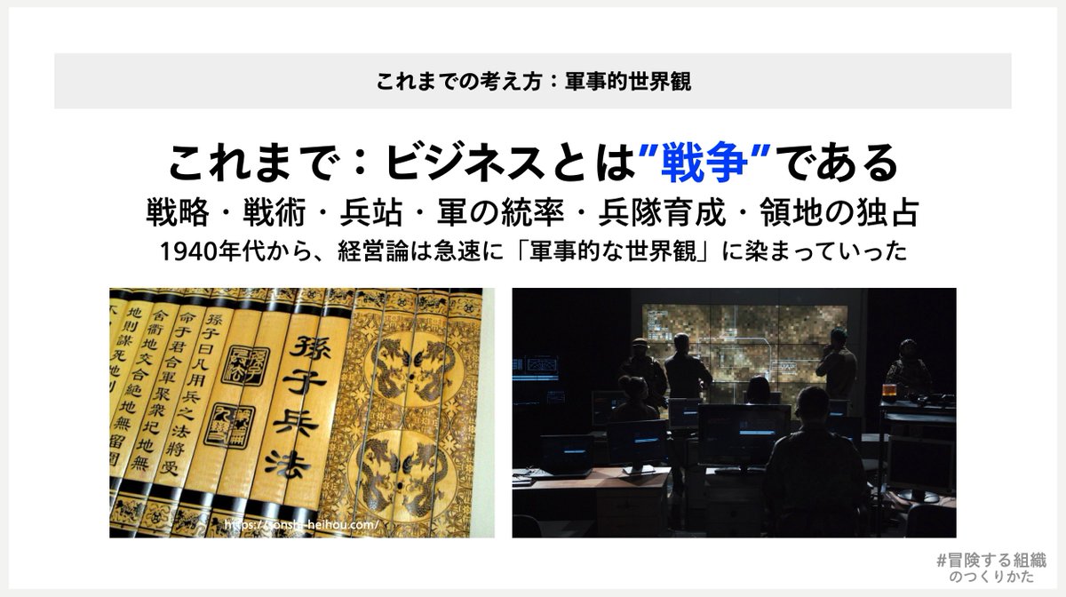 安斎勇樹 / 最新刊『静かな時間の使い方』好評発売中 tweet media
