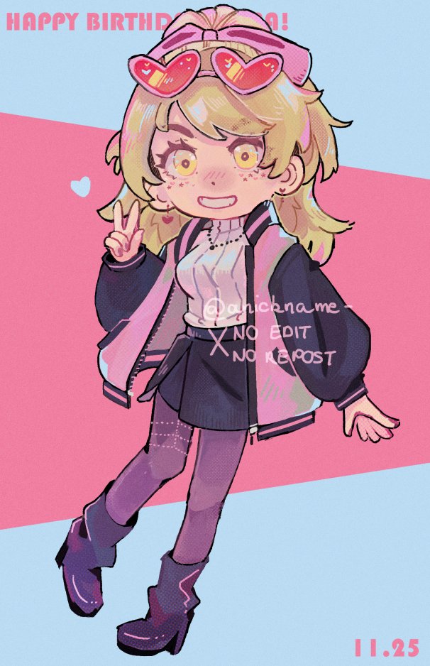ann💚 tweet media