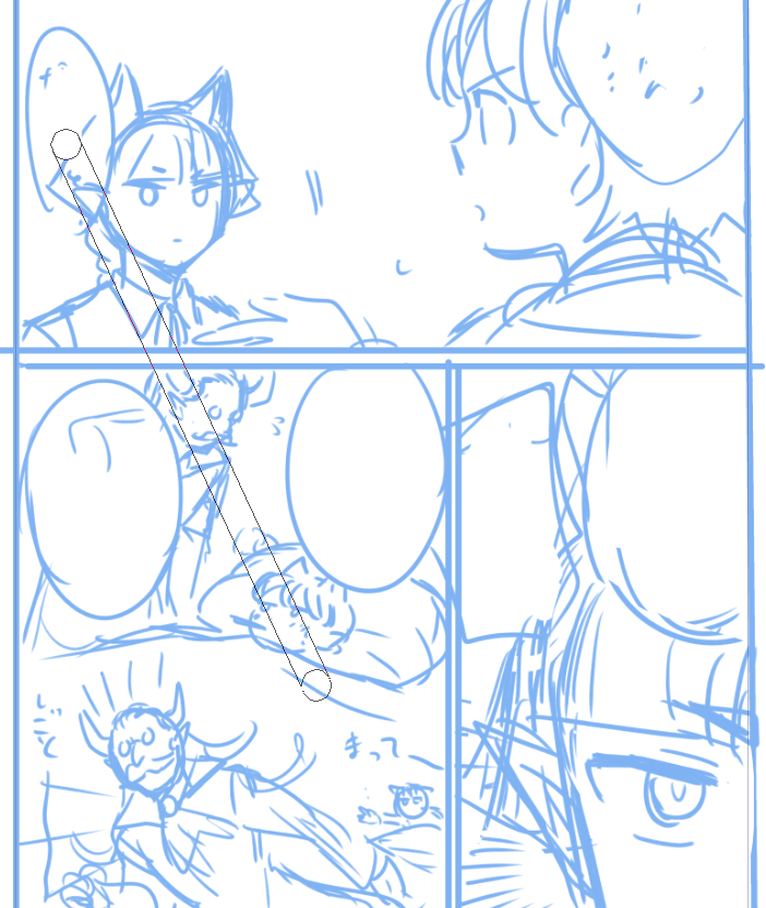 オールキャラギャグ本は結局大人組を描いているというネーム
皆結構ばらばらのキャラ描いてるぽいから逆に大人組おらんくない?と思い
謎の線があるな 