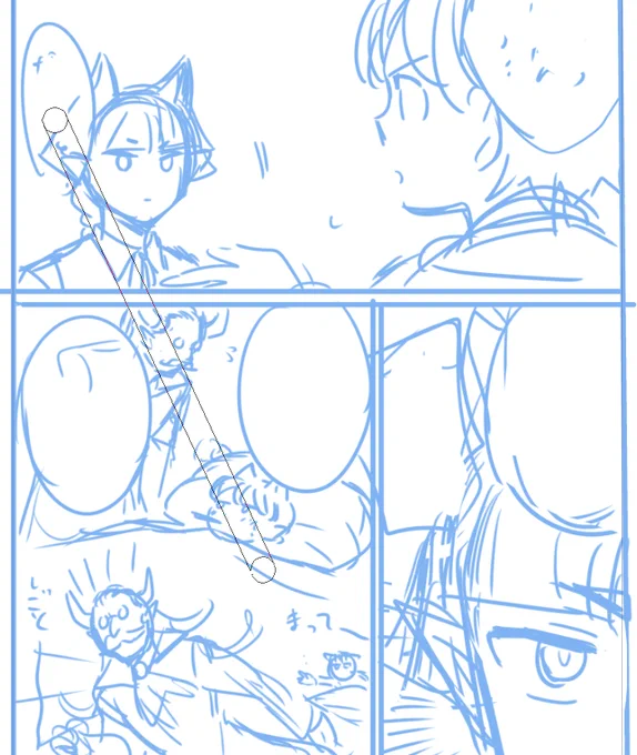 オールキャラギャグ本は結局大人組を描いているというネーム
皆結構ばらばらのキャラ描いてるぽいから逆に大人組おらんくない?と思い
謎の線があるな 