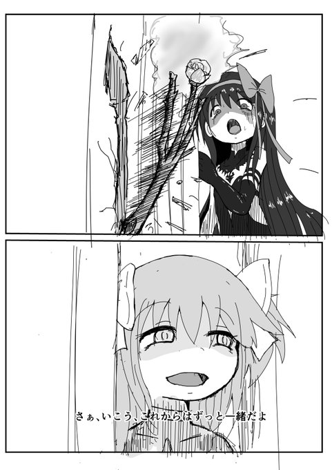 #原作を隣に貼らなくても何のパロディか気づいて 