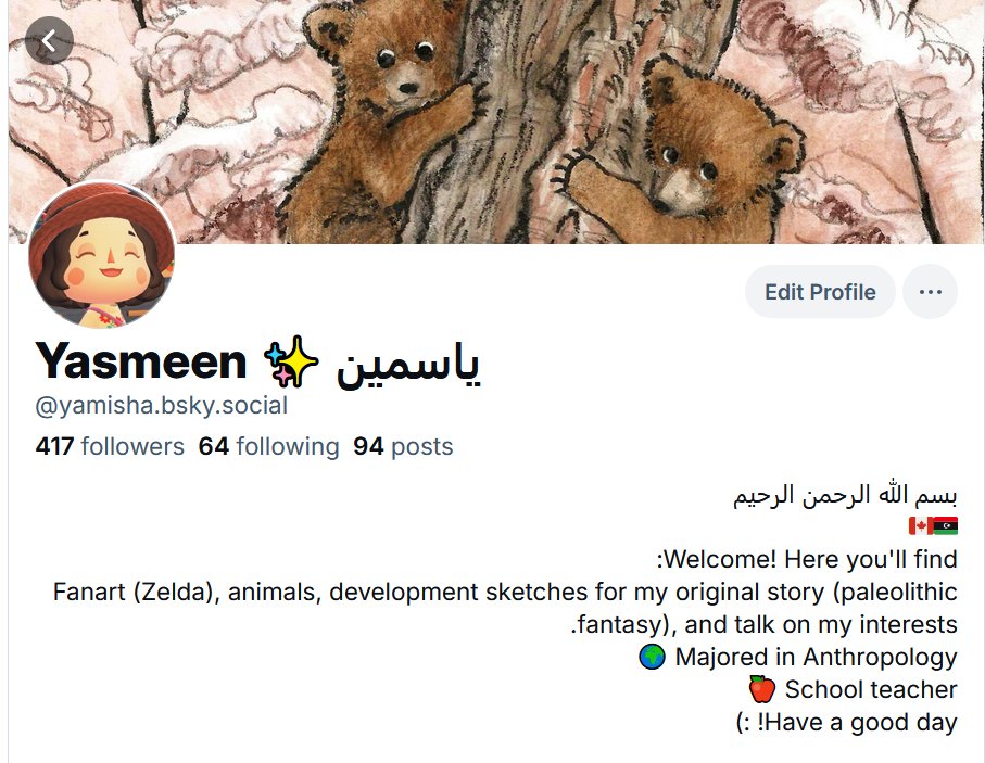Yasmeen 🐻ياسمين tweet media